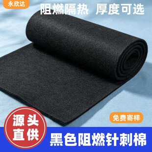 ��ɫ��]ᘴ���ë�� ������ȼ���I���r�|Ƭ�o��������ԭ�������l