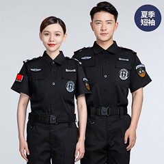 包郵便保安夏黒半袖高支綿作業服セット不動産会社監視亭パトロール作業服
