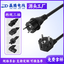 �nҎƷ��β�Դ��KC�������C��X�����n�����^���L�Դ�B�Ӿ�