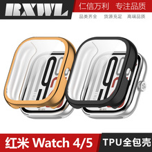 �m�üt���ֱ�5���o��Redmi watch4 TPUȫ�����o�׼t��5/4�횤��ˤ