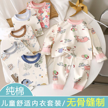 ͯb޴＾ͯҾӷȫޱů˯Ůͯѝ