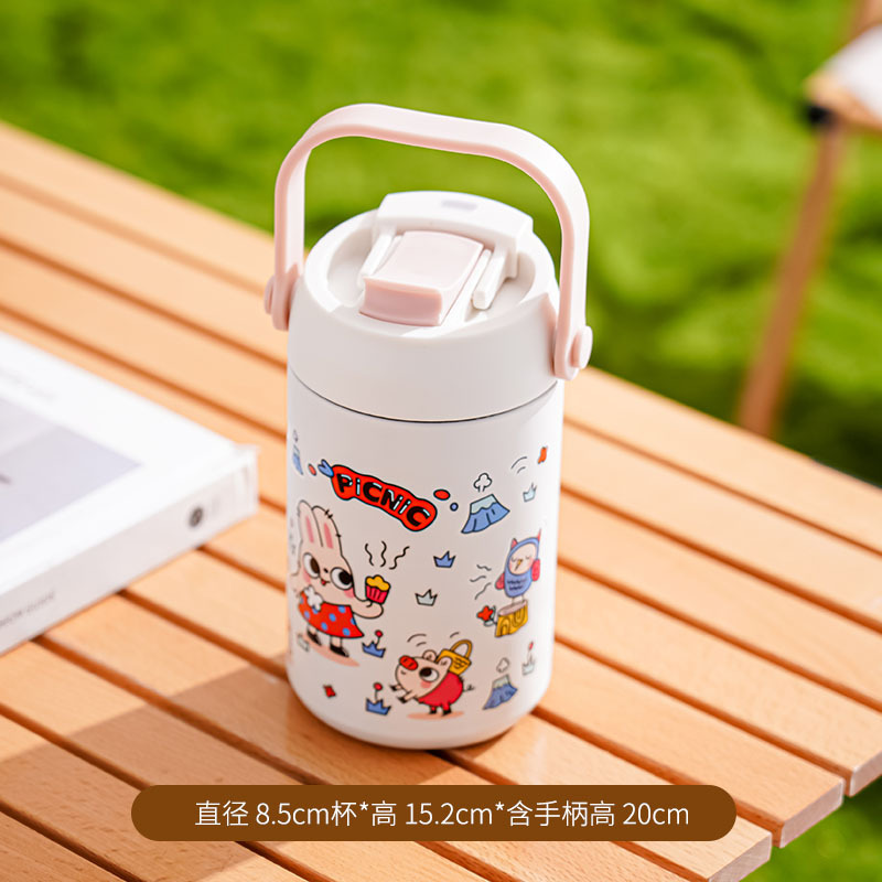 핑크 손잡이 냄비 500ml 더블 드링크