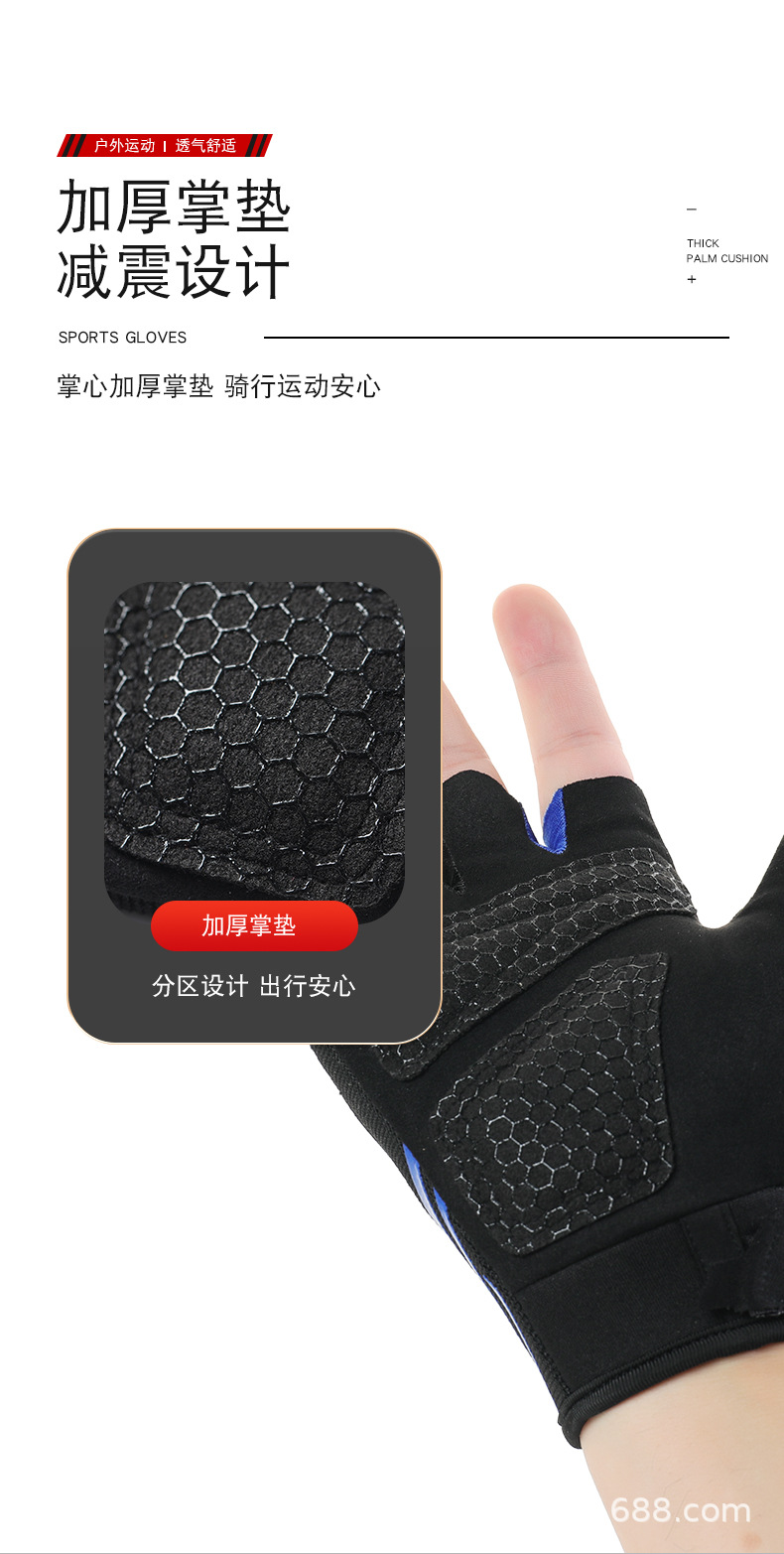 宏福_04.jpg