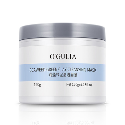 阿古丽娅海藻绿泥清洁面膜120g海藻泥面膜补水保湿滋润肌肤护肤品|ms