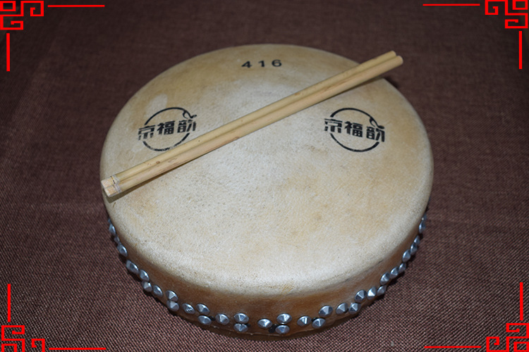 京福韵420 418 416 424加芯京板鼓戏剧班鼓秦腔暴鼓司鼓边鼓干鼓-阿里巴巴