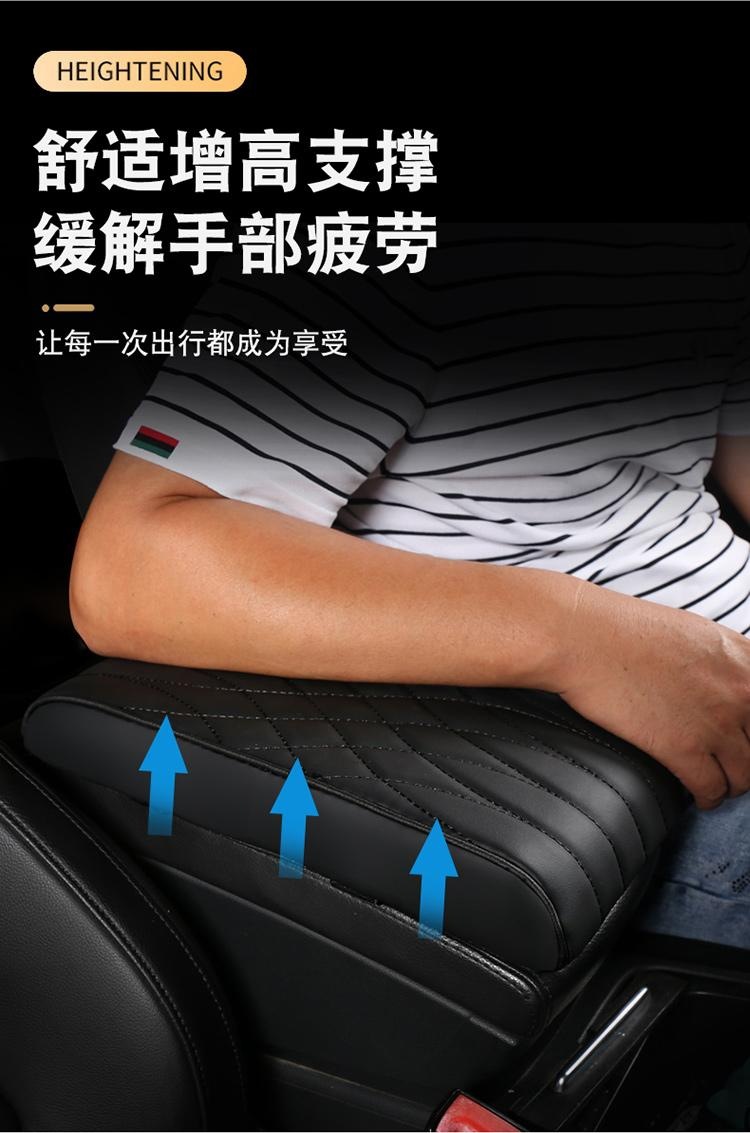 New Nappa Leather Memory Foam Car Armrest Box Cushion Calm Gray Armrest Box Cushion
