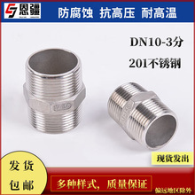 201P䓽^p^zֱӃ^zSDN10-3