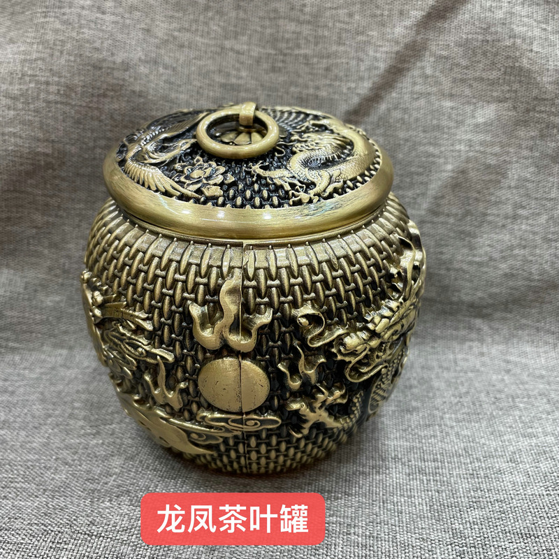 微信图片_20221103131406