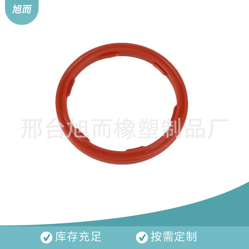 12611744292 038103196  6238989 8627709 OIL LEVELSENSORGASKET