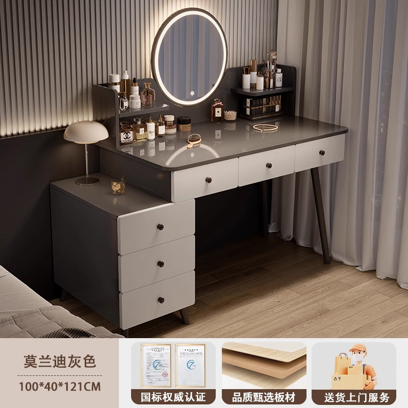 업그레이드된 두꺼운 판 [더블 레이어 6 펌프스 + LED 스마트 미러] 100-120cm 포그 그레이