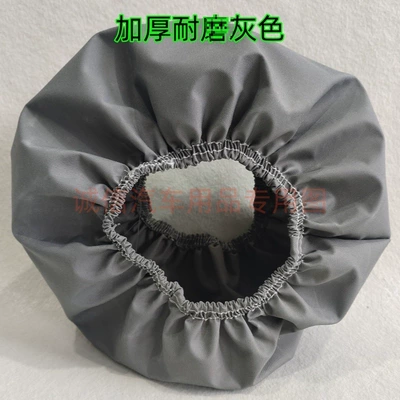 wheel covers for lift trucks; tire, Spare wheel cover