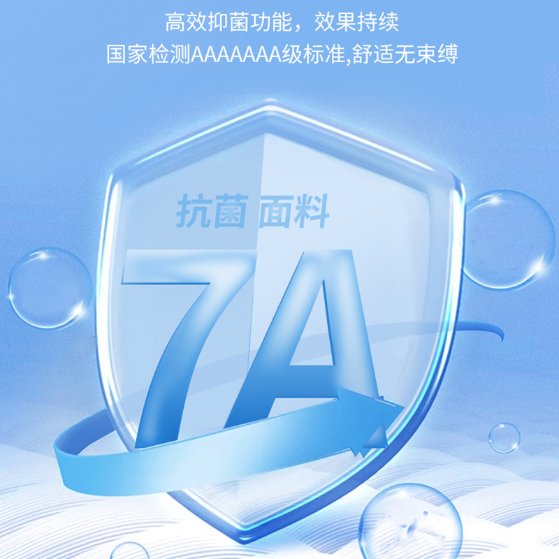 100 polo de negocios antibacteriano y resistente a los rayos UV mercerizado de doble cara