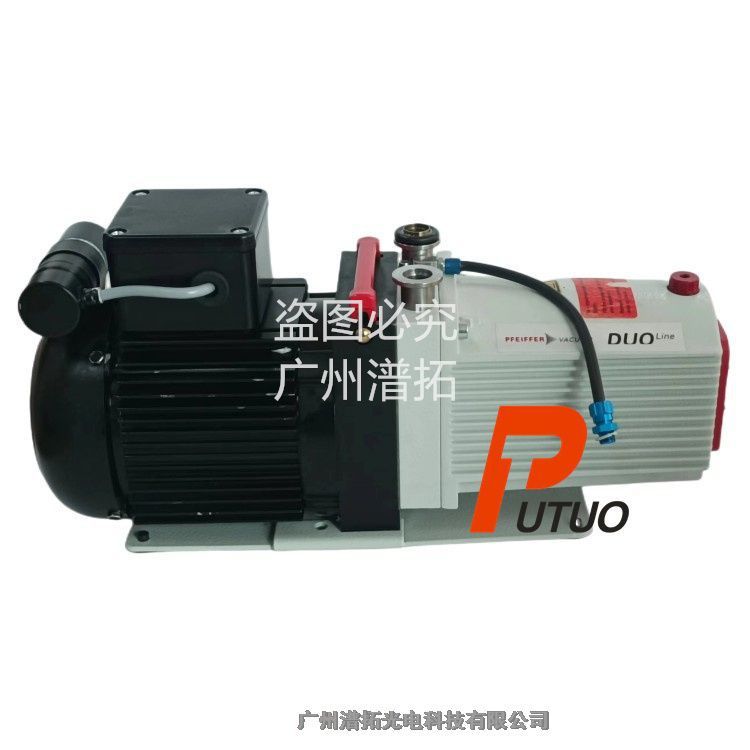 二手分子泵维修-pfeiffer普发DUO11M双极旋片泵维护