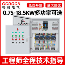 �ş��L�C������һ�ض����������������������yDC24V늿���