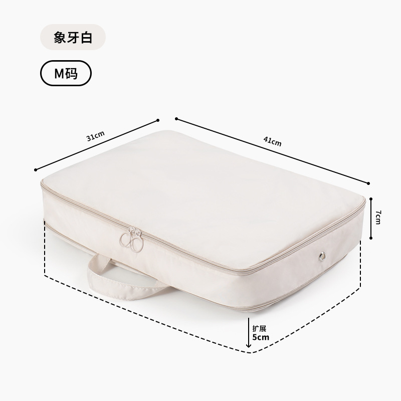White, small