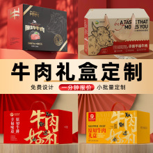 ţ����b�жY��3-10����ţ�����r������������خa�YƷ�����㼈