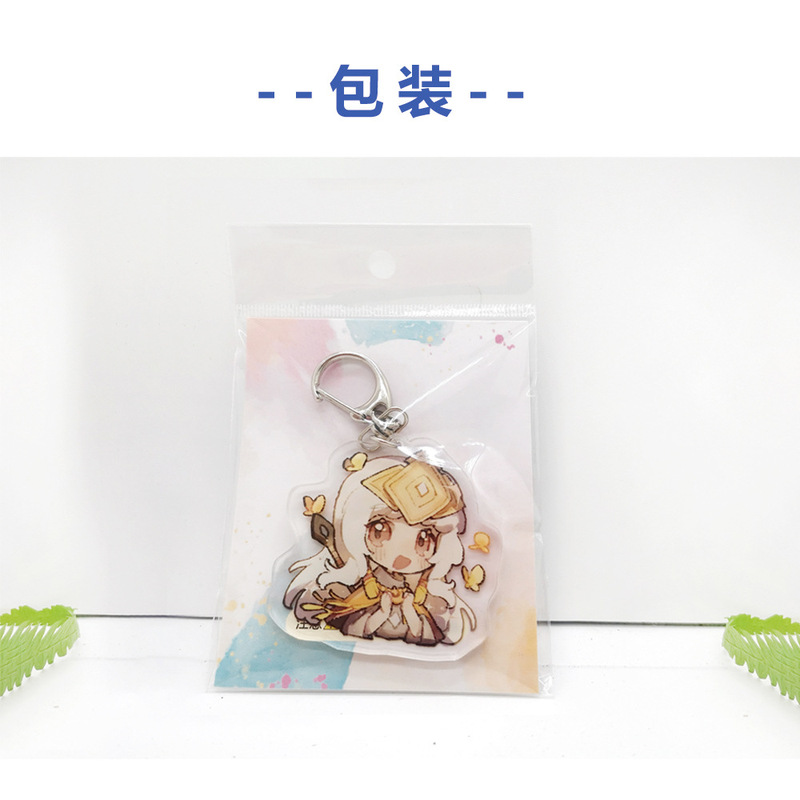 Kpop Demon Hunters猎魔女团亚克力钥匙扣挂件周边创意饰品礼品|undefined