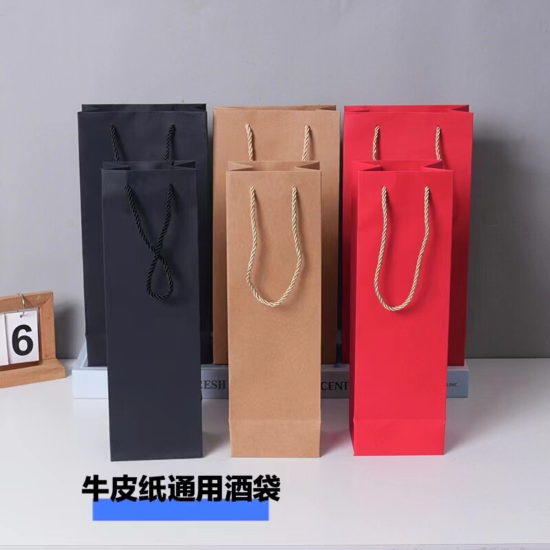 Factory direct red wine handbag gift packaging bag thickened kraft paper single double wine bag