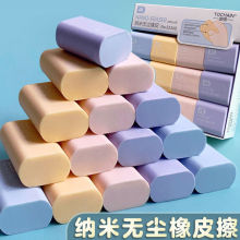 �ڿƼ���Ƥ��insС����ѧϰ��Ʒ4B��ƤСѧ���ľ��޶��ɾ�������