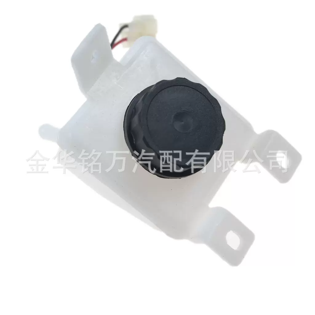 改装车电动车五菱龙五菱兴旺汽车制动泵液壶刹车油壶刹车油杯