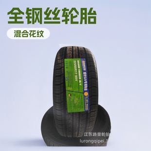 ���_��225/60R17ȫ䓽z݆̥�m������_�����w��[���E�F��