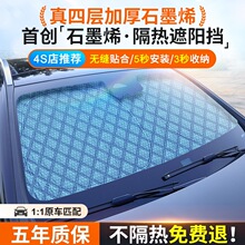 ������ε��ET5T EC6 ES8L60����ǰ���粣��������4��Ӻ���ȷ�ɹ