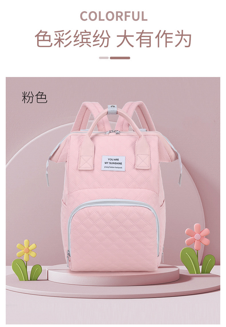 Fashionable Korean-style double-shoulder mommy bag, multi-functional maternity bag, large-capacity baby and maternal products storage bag, milk storage bag undefined