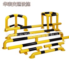 金属钢管挡车器U型车轮定位器槽钢停车车位挡车器角铁防撞挡车杆