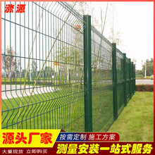 潍坊三角折弯出口防护栏网 花园园林服务区安全隔离桃型柱栅栏网