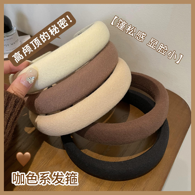秋冬高颅顶海绵发箍ins高颜值网红新款时尚百搭外出压发防滑头箍|undefined