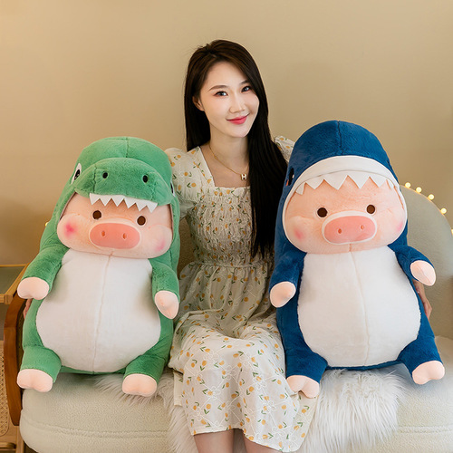 Cute and cute transformed into lulu pig plush toy doll pillow bed doll warm companionship girlfriend birthday gift