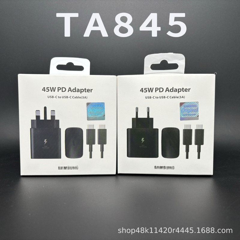 Original T845 is suitable for Samsung mobile phone charger 45W European standard British standard super fast charging 2.0 charging head