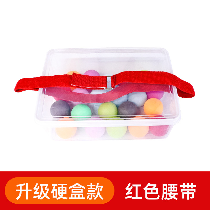 School Festival Shake Ball Props Cock Laying Eggs Parent-Child Activity Box Game Kindergarten Primary School Toys Table Tennis
