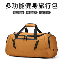 新しいスポーツフィットネスバッグ、乾湿分離独立靴コンパートメント付き大容量バックパック、ビジネストラベルバッグ、クロスボーダー