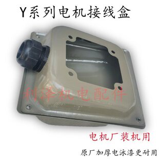 ����늙C�Ӿ��� ԭ�S�Ӻ� Y�Ӿ���� �Ӻ��FƤ�Ӿ���Y132 160