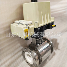 ���P�̼䓃��r�մ�Q941Ó��Ó�N�մ����y����p�l���y�͸ߜ���ĥ