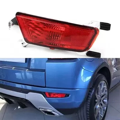LR088531 LR088532 Land Rover – Fog lamp