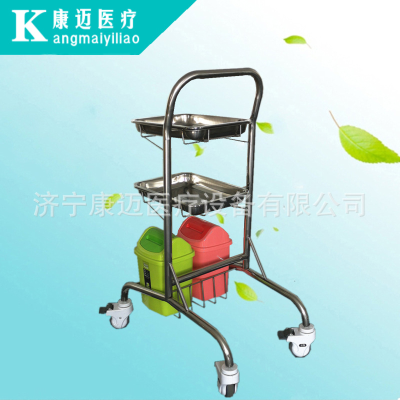 不锈钢双层门诊治疗输液针剂清创包扎换药器械推车