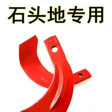 256þ245СCƬϽĥ絶