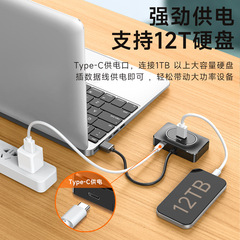 Jensen High-Speed USB 3.0 Splitter Computer Multi-Interface Expansion Dock One-Touch Four HUB Hub