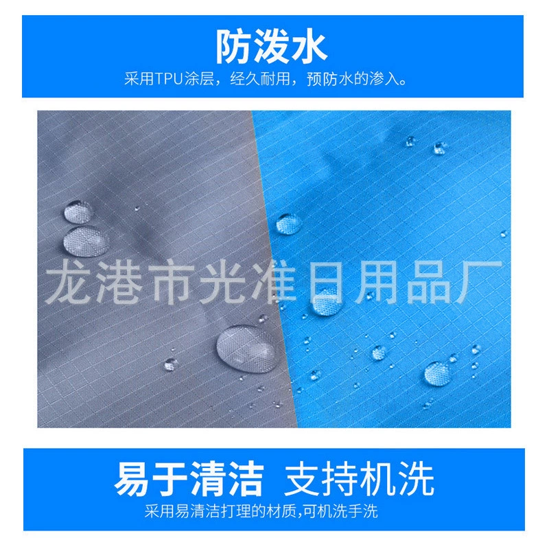 Прожекторная подставка для пикника на улице Delite Waterproof Wide Wide Anti -Anti -Anti -Cash Pass Folding Valley Beach Cushion Cushion