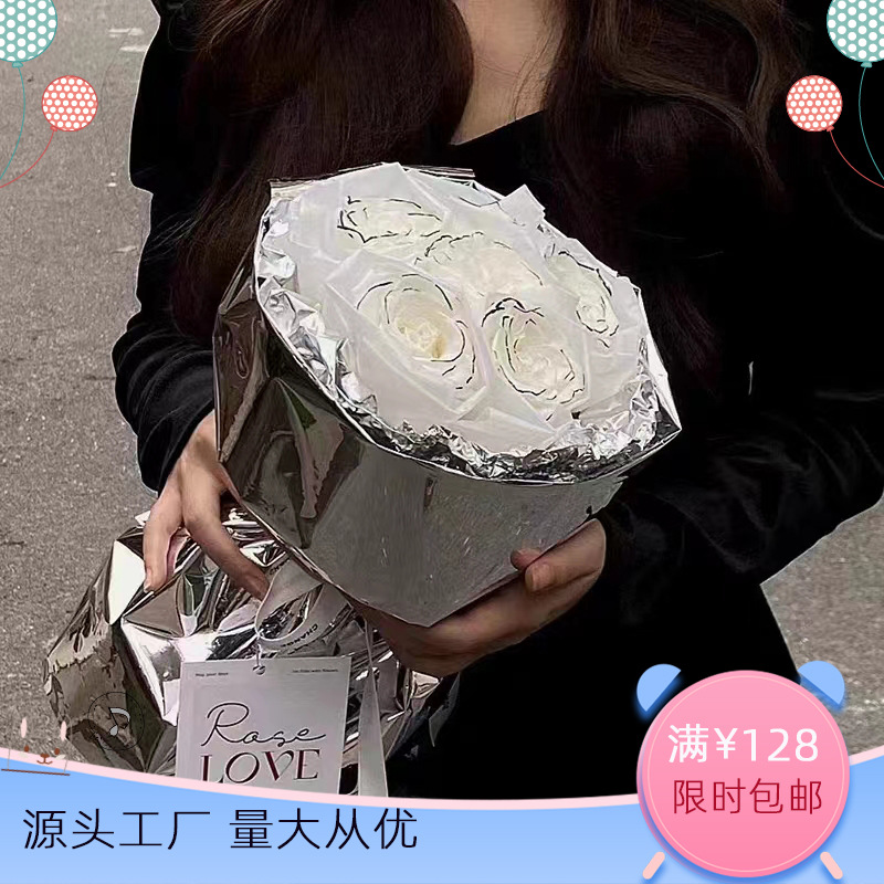 玻璃纸银光透明玻璃玫瑰花束塑料包装纸鲜花包装材料花束包装纸