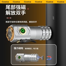 热销三眼怪兽超亮手电筒远射户外充电变焦式迷你磁吸小微型便携