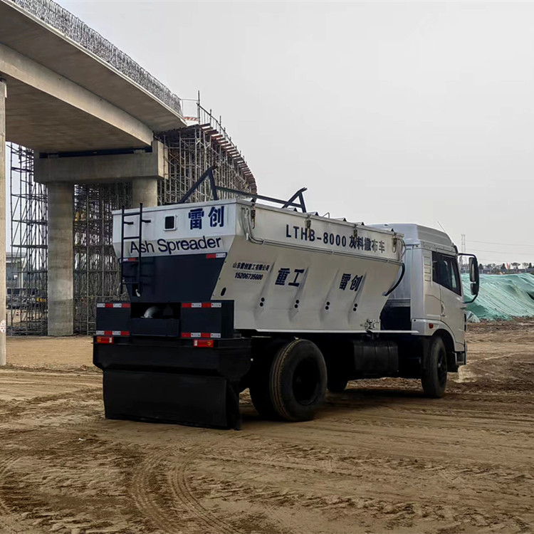 筑路用消解灰撒布车高速修路水泥灰撒布机部灰车多型号可选