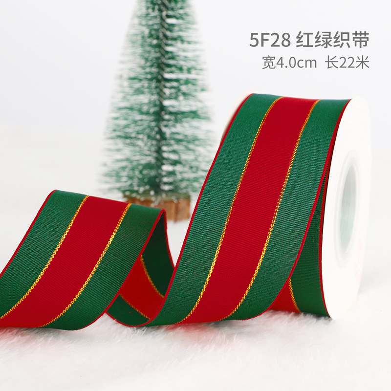 クリスマスリボン、ホットスタンプ加工ポリエステルサテンリボン、ホリデーデコレーション、ギフトボックス包装用リボン、越境専用販売、在庫あり|undefined