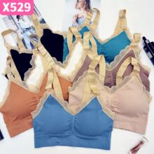 2022美背文胸魔力挺文胸宽肩内衣女蕾丝裹胸抹胸胸垫大码美背吊带