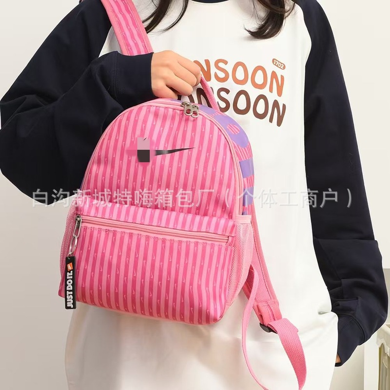 トレンディな人気のミニスクールバッグ幼稚園男の子と女の子同じスタイルの子供用スクールバッグファッションレジャー旅行バックパック|undefined