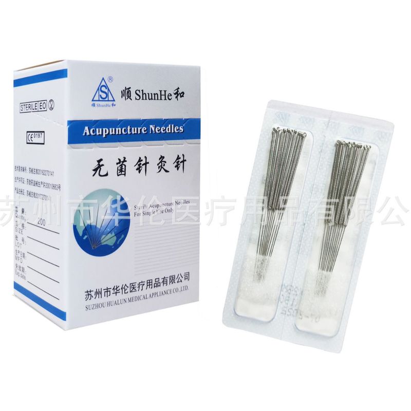 華倫順和牌鍼灸針ワイヤー柄針鋼柄ピンacupuncture needle|undefined