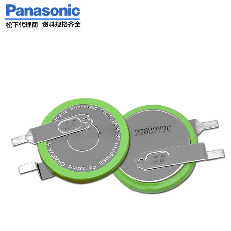 松下/PanasonicCR2032A/FCN汽车胎压监测电池3V高温电池正品原装