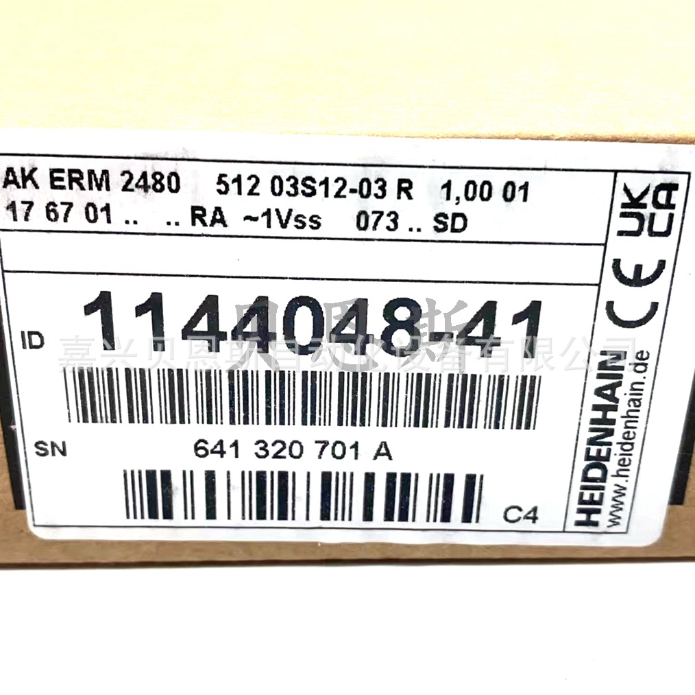 AK ERM2480 512 03S12-03 ID518830-41 61883041 1144048磁栅读头